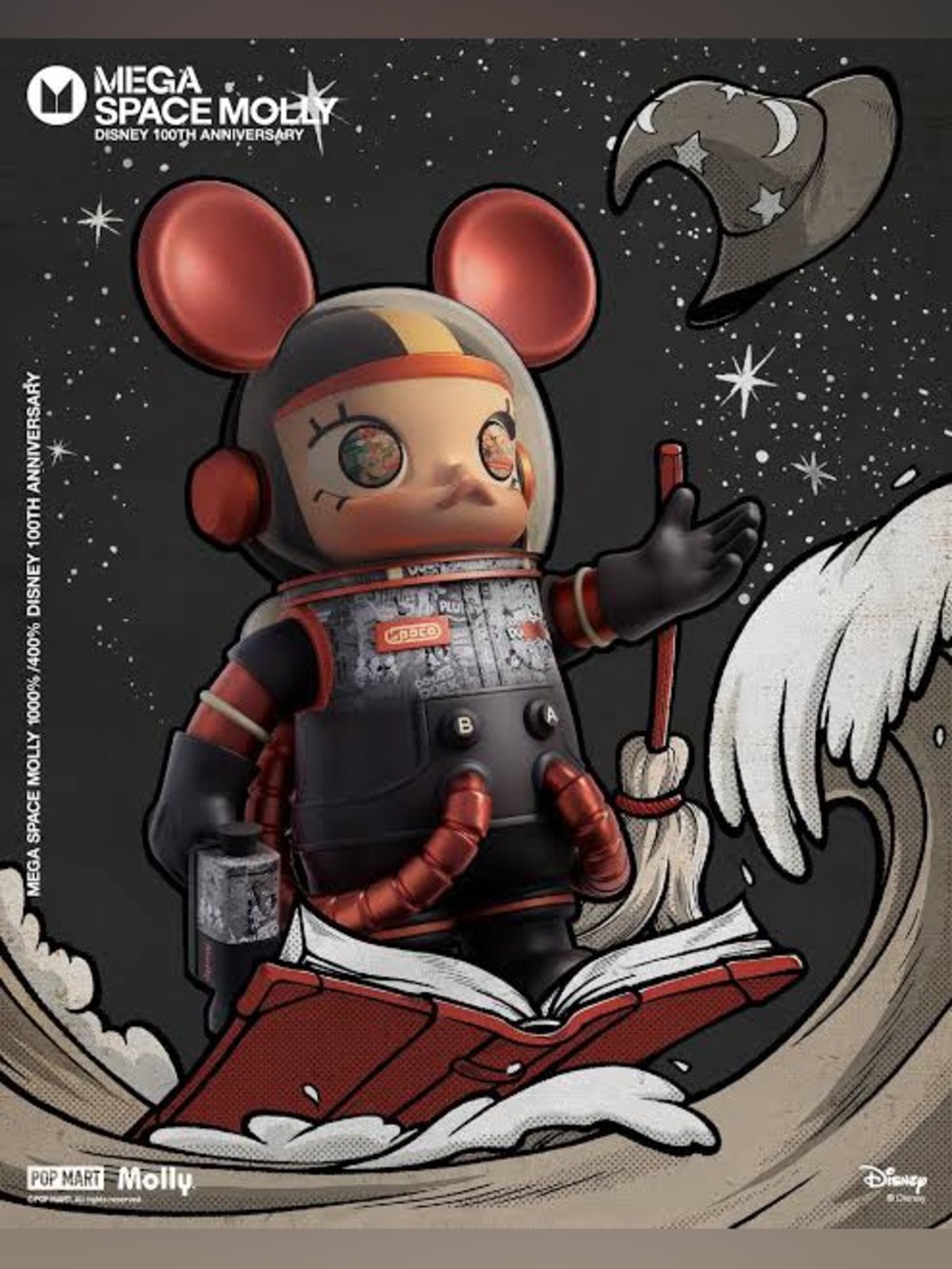 Mega Space Molly Kids Collectible Figure - Black & Red